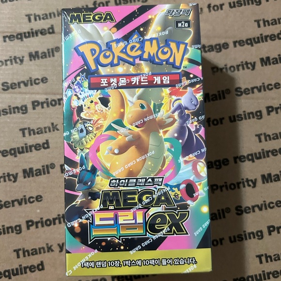 Pokemon Mega Dream EX Booster Box M2A